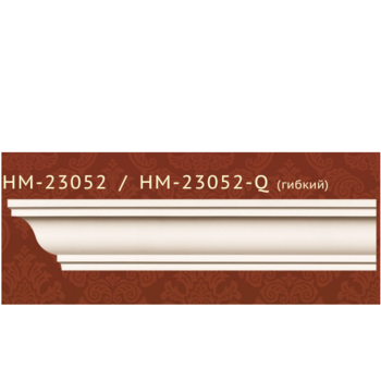 Плинтус потолочный полиуретановый HM-23052-Q Classic Home