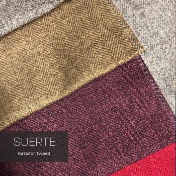 Портьерная ткань Tweed Suerte