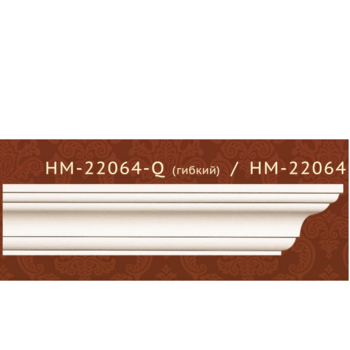 Плинтус потолочный полиуретановый HM-22064-Q Classic Home