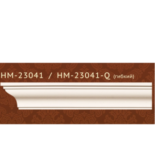 Плинтус потолочный полиуретановый HM-23041 Classic Home